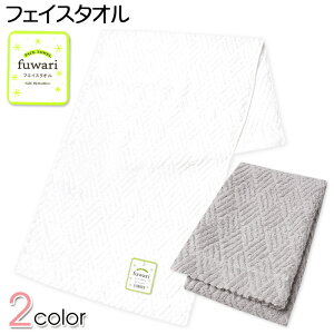 yztFCX^I 100 D z 34cm×80cm yg-2486y[֑Ήz