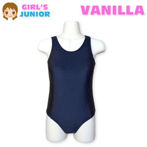 yzq XN[ XCEGA ̎q s[X UJbg Jbvt  WjA 140cm 150cm 160cm 170cmy[֑Ήz