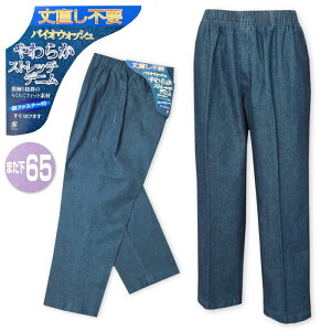 yzam Y Xgb`fjpc 䒼sv 炭炭pc Ot@Xi[t EGXgS A_gVjA {gX am M L LL 3L a-1787a-bly[֑Ήz