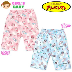 yz xr[ 100 5 n[tpc Ap} ԁMK`FbN EGXgS {gX xr[ ̎q 80cm 90cm 95cm iw-0587y[֑Ήz