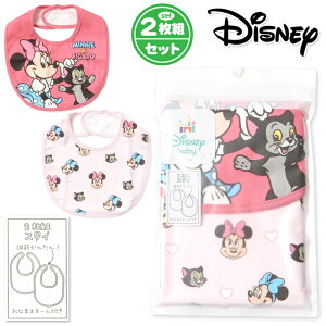 yz2gZbg  xr[ X^C 悾ꂩ ~j[ Xibv{^ ʃ|E^R[eBO ̎q iw-1287b-bby[֑Ήz