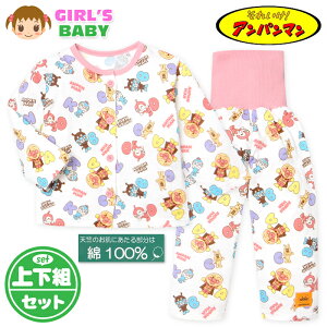 yz xr[ t  pW} Ap} X[X OJ ㉺g 100 O킩}[N }` ̎q 80cm 90cm 95cm iw-1387a-pky[֑Ήz