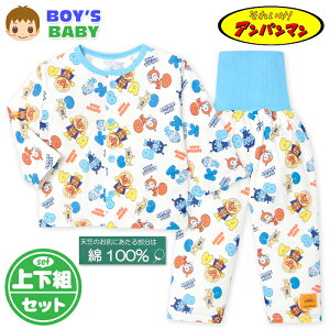 yzj xr[ t  pW} Ap} X[X OJ ㉺g 100 O킩}[N }` j̎q 80cm 90cm 95cm iw-1387b-sxy[֑Ήz