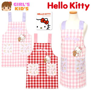 yz LbY H^ Gv Sanrio TI Hello Kitty/n[LeB {^ hJby |Pbg q ̎q 110cm 130cm sl-0087y[֑Ήz