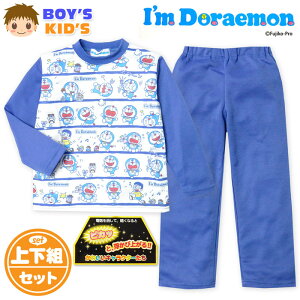 yzj LbY _{[jbg  pW} h ㉺g ~vg q j̎q 100cm 110cm 120cm 130cm td-0687y[֑Ήz