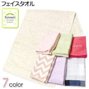 yztFCX^I 100 n 􉽊w _C `FbN z 34cm×80cm yg-2487y[֑Ήz