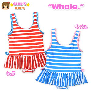 yzq  XCEGA whole z[ ̎q s[X } {[_[ { l[^Ot  LbY 100cm 110cm 120cmy[֑Ήz