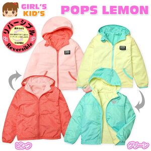 q ̎q AE^[ tWbv p[J[ WPbg o[Vu t[X hbg hJ by  LbY 110cm 120cm 130cm