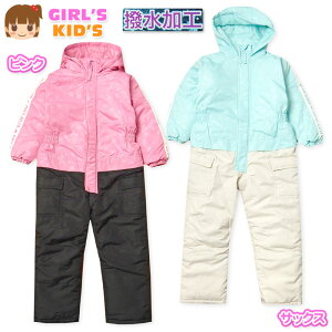 yz LbY  WvX[c AE^[ f  TCYߋ@\ OJt@Xi[ 䗃 ڕvg ̎q 110cm 120cm 130cm iw-0989