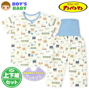 yzj xr[ t  pW} Ap} {̖100 OJ ㉺g 7pc  O킩}[N 80cm 90cm 95cm iw-1089y[֑Ήz