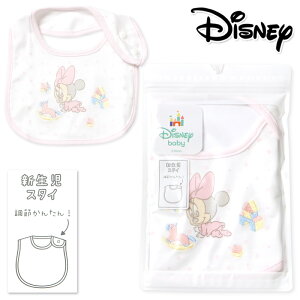 yz xr[ V X^C 悾ꂩ ~j[ 100 Xibv{^ 2iK߂񂽂 ̎q iw-1289b-pky[֑Ήz