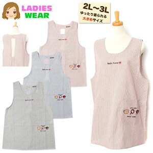 yzy傫TCYzwl fB[X ^ Gv {^SV[O XgCv ܎hJby 2L-3L sl-0489y[֑Ήz