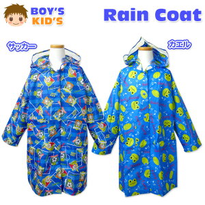 yzq CR[g Jbp j̎q ͂H wʔ˃e[vt hZΉ t@V[ l[^Ot j LbY 110cm 120cm 130cm