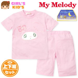 yz LbY V  pW} Sanrio TI }CfB n[tpc ㉺g ~  tFCXvg q ̎q 100cm 110cm 120cm 130cm td-0790y[֑Ήz