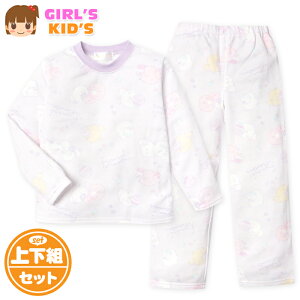 yz LbY N  pW} ӂ˂ ㉺g f ۉ  q ̎q 100cm 110cm 120cm 130cm yg-2690y[֑Ήz