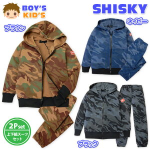 q j̎q ZbgAbv  SHISKY VXL[ ㉺g W[Wf tWbv  by EGXgS j LbY 110cm 120cm 130cm