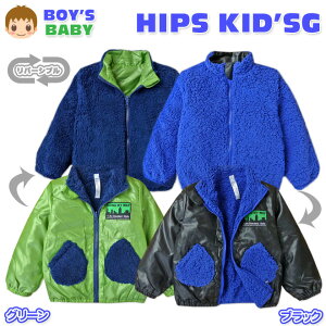 xr[ j̎q WPbg AE^[  {A o[Vu by j xr[ 90cm 95cm