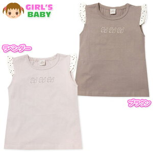 yz xr[ {̖100  TVc hbgt ˂vg ݌S l[^O xr[ ̎q 80cm 90cm 95cm jt-0191y[֑Ήz