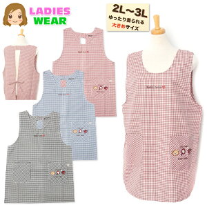 yzy傫TCYzwl fB[X ^ Gv {^Ђ MK`FbN ܎hJby 2L-3L sl-0491y[֑Ήz