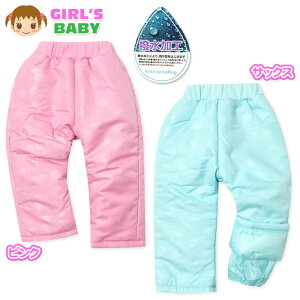 yz xr[  Xm[pc f ۉ h H d\  EGXgS {gX xr[ ̎q 80cm 90cm 95cm iw-0992y[֑Ήz