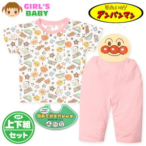 yz xr[ ĕt  pW} Ap} V 100 ㉺g 7pc  l[^O 80cm 90cm 95cm iw-1093a-pky[֑Ήz