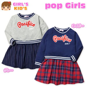 yzq ̎q s[X  ~j d˒ `FbNXJ[g Sby hJ Cu  LbY 100cm 110cm 120cm 130cmy[֑Ήz