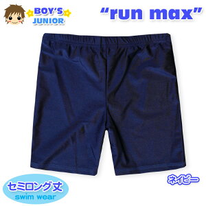 yzq Cp Z~O XN[ XCEGA j̎q h[R[h l[^O j WjA 140cm 150cm 160cm 170cmy[֑Ήz