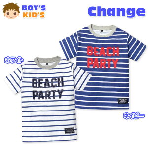 yzq j̎q TVc  ȑf {[_[ }eCXg pSby l[^Ot j LbY 110cm 120cm 130cmy[֑Ήz