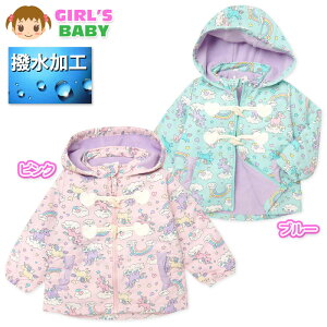 yz xr[ t[X tWbv R[g WPbg AE^[ f H ۉ jR[ xr[ ̎q 80cm 90cm 95cm iw-0394