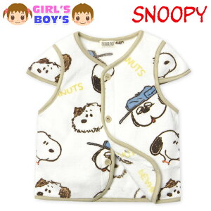 yzj  xr[ t[X xXg X[p[ SNOOPY Xk[s[ t f ۉ OJ pW} 80cm 90cm 95cm iw-1394y[֑Ήz