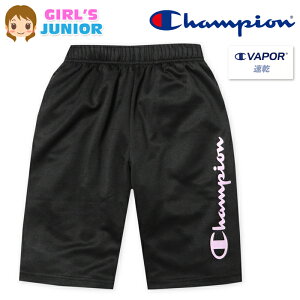 yz WjA z n[t pc Champion/`sI W[W |GXeX[X S {gX q ̎q 140cm 150cm 160cm td-0894a-pky[֑Ήz