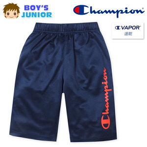 yzj WjA z n[t pc Champion/`sI W[W |GXeX[X S {gX q j̎q 140cm 150cm 160cm td-0894c-nvy[֑Ήz