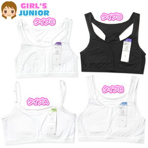 yz WjA n[tgbv ̈deCi[ DtJbvC^Cv DRY ۖhL 邨H Xgb`   q ̎q 150cm 160cm 165cm yg-1694y[֑Ήz