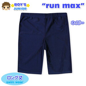 yzq Cp O XN[ XCEGA j̎q h[R[h l[^O j WjA 140cm 150cm 160cm 170cmy[֑Ήz