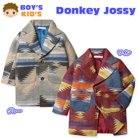 子供服 男の子 アウター チェスター コート Donkey Jossy ドンキージョシー ニット オルテガ柄 男児 キッズ 100cm 110cm 120cm