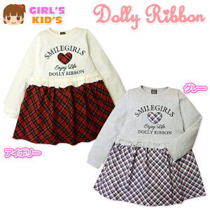 �q���� ���̎q �h�b�L���O �����s�[�X ���� �d�˒��� Dollyribbon �h�[���[���{�� �t�����t T�V���c �ȃj�b�g �h�J���S �`�F�b�N�X�J�[�g ���� �L�b�Y 110cm 120cm 130cm