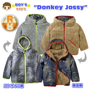 q j̎q AE^[ tWbvWPbg  DonkeyJossy hL[WV[  {Af o[Vuj LbY 100cm 110cm 120cm