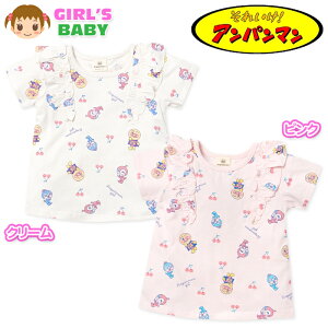 yz xr[ 100  TVc Ap} V hL񁕃RL t ڕ xr[ ̎q 80cm 90cm 95cm iw-1295y[֑Ήz