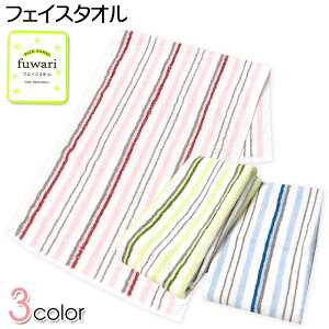 yztFCX^I 100 XgCv z 34cm×80cm yg-2495y[֑Ήz