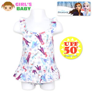 yz xr[ UVJbg s[X XCEFA Disney/fBYj[ AiƐ̏  t xr[ ̎q 80cm 90cm 95cm iw-0296a-wty[֑Ήz