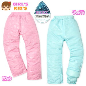 yz LbY  Xm[pc f ۉ h H d\  EGXgS {gX q ̎q 100cm 110cm 120cm 130cm iw-0996y[֑Ήz