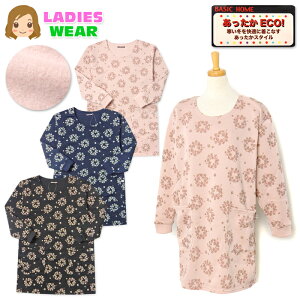 yzwl fB[X N jbg B Gv Ԃ^ f ۉ ԕ |Pbgt sl-0696y[֑Ήz