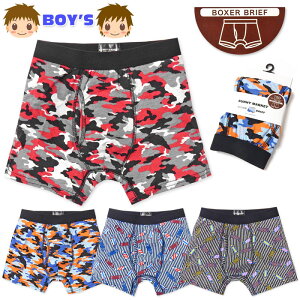 yzj LbY WjA {NT[ u[t OJ ȍf Lk  XgCv   Ci[ 130cm 140cm 150cm 160cm yg-1496y[֑Ήz