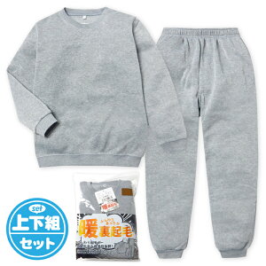 yzj  LbY WjA N  XEFbg X[c pW} ㉺g f y ₷ 130cm 140cm 150cm 160cm yg-3196a-gy