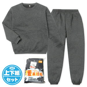 yzj  LbY WjA N  XEFbg X[c pW} ㉺g f y ₷ 130cm 140cm 150cm 160cm yg-3196b-cc