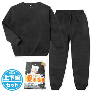 yzj  LbY WjA N  XEFbg X[c pW} ㉺g f y ₷ 130cm 140cm 150cm 160cm yg-3196d-bk