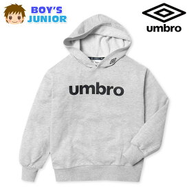 【送料無料】男児 ジュニア 裏毛 長袖 プルパーカー umbro/アンブロ ロゴプリント 子供服 男の子 140cm 150cm 160cm td-0697a-gy【メール便対応】