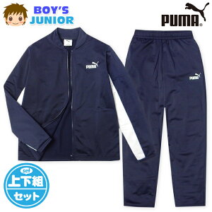 yzj WjA PUMA/v[}  W[W X[c ㉺g | gRbg zFؑ S q j̎q 140cm 150cm 160cm td-0897a-nv