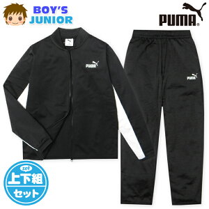 yzj WjA PUMA/v[}  W[W X[c ㉺g | gRbg zFؑ S q j̎q 140cm 150cm 160cm td-0897b-bk