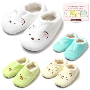 yzwl fB[X t[X{A [V[Y ݂R炵 f tFCXfUChJ ~ߕt 23-25cm yg-0897y[֑Ήz